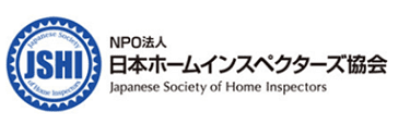 ⓼日本ホームインスペクター協会