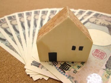 【S20】家とお金